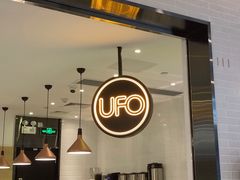 -UFO