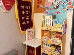 -感智盲人按摩·艾灸·肩颈SPA(岗厦店)