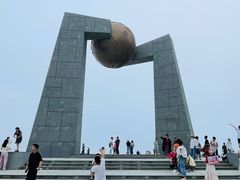 -青澳湾北回归线广场