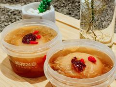 -炖物24章·顺时轻养茶(黄龙店)