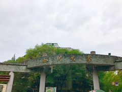 -四川大学(望江校区)