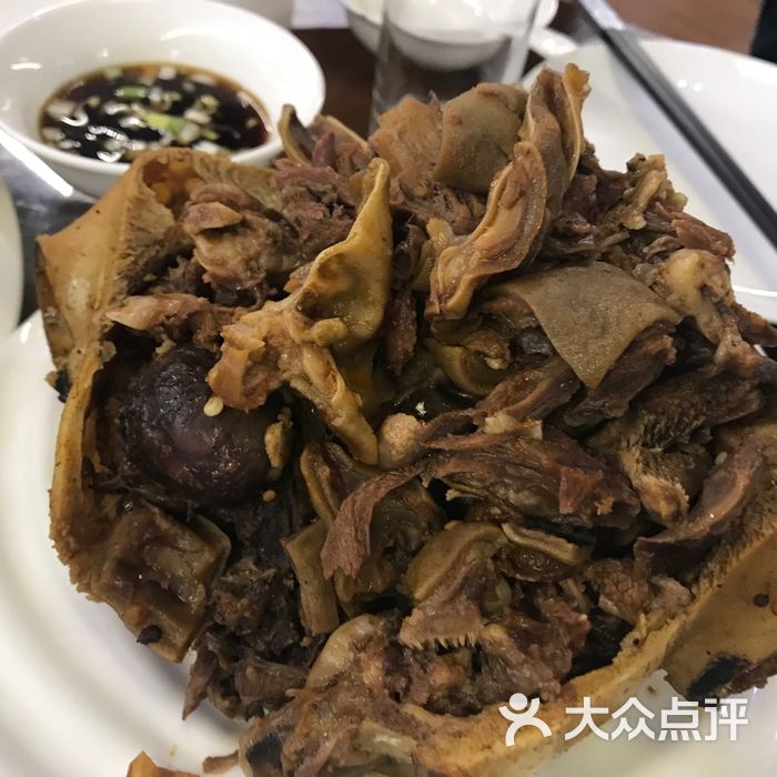 羊瑞堂铁锅羊肉