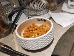 -芸山季·云南野生菌火锅(宝能环球汇店)