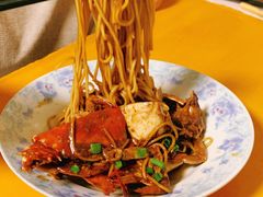 -许村蟹面(海宁许村大道店)