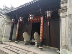 -吴道台府