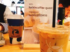 -瑞幸咖啡(1+1大厦店)