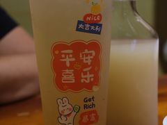 -安海五叔公土笋冻(西街店)