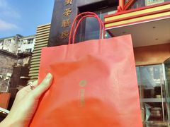 -御茶膳房皇家糕点博物馆(北京首店)