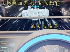 -沈阳铁西万象汇