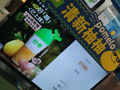 -柠季·手打柠檬茶(静安大悦城北座B1店 )