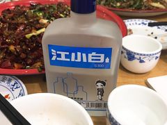 -东吴霸王兔(松青路店)