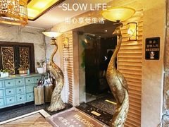 -樱蘭全息养生馆(三里屯店)