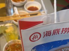 -海底捞火锅(高新活力汇店)