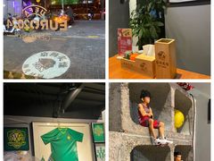 -京狮炙燥·精酿烧烤(首经贸店)