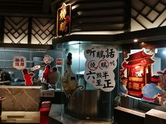 -广东道至正餐厅(区庄店)
