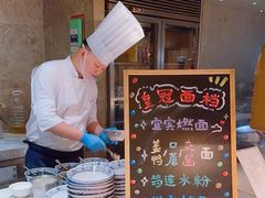 -海鲜自助·汇咖啡厅(宜宾绿发皇冠假日酒店)