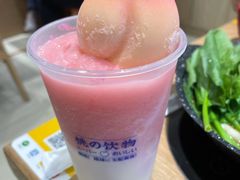 -和气桃桃(宏伊广场店)