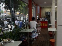 -舒记粉店(七星路店)