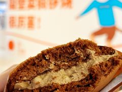 黑摩卡-泽田本家·铜锣烧(环贸店)