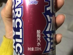 -AEON永旺超市(天津津南店)