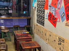 -方铲铲·成都板凳面(滨江银泰店)