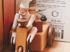 -COFFEE HOLIC(朝外SOHO店)