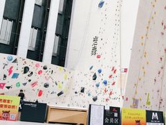 -同至人购物中心(朝阳街店)