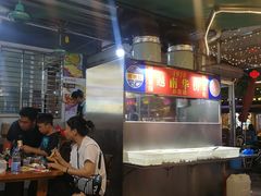 大堂-周记蟹仔粉(侨港风情街店)