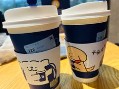 拿铁-瑞幸咖啡(外滩SOHO店)