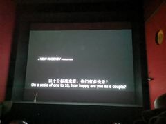 -极光点播影院·Switch.游戏馆(世界之窗店)