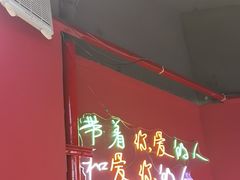-饶福记·南昌烧烤大排档(九龙湖土著店)