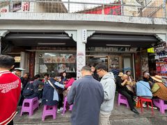 -非遗·十八曲鱼饺(西马总店)