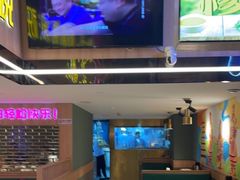-叁宝烤肉• 西安烧烤(太乙路店)