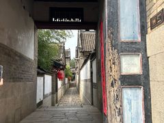 -牟氏庄园