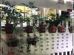 -小梁哥云吞面(黄贝岭店)