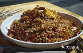 Pickled Radish Fried Rice