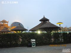 -苏州乐园森林水世界