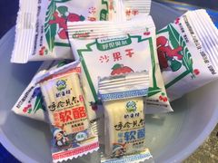 -很久以前羊肉串(打浦路店)