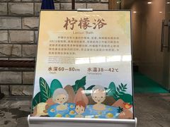 -南宫温泉水世界