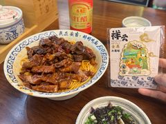-梅溪·小伙子干挑面(安吉总店)