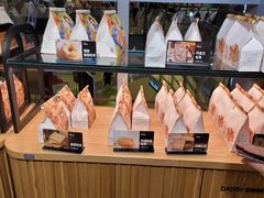 -爸爸糖吐司面包(北京西单大悦城店)
