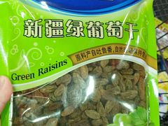 -沃尔玛(中山北路店)