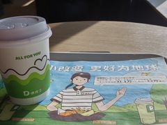 -德克士(通惠门店)