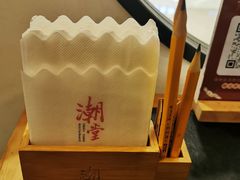 -潮堂 · 潮州菜(国贸商城店)