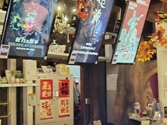 -暴风岛沉浸式体验馆(百联世纪店)