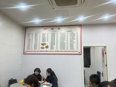 -凡老头米线砂锅(古荡新村西粮站)