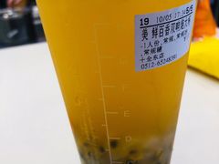 -CoCo都可(十全东店)