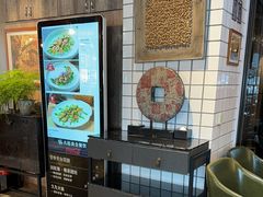 -川旺角融合菜•海景餐厅(星海广场店)