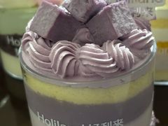 -好利来(新宜白店)