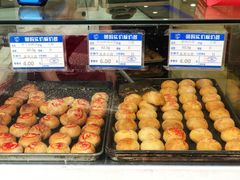 -真老大房(南京东路店)